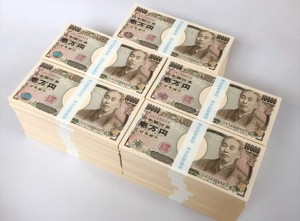 札束5000万円