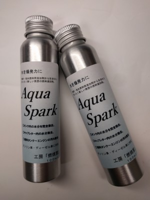 Aqua Spark